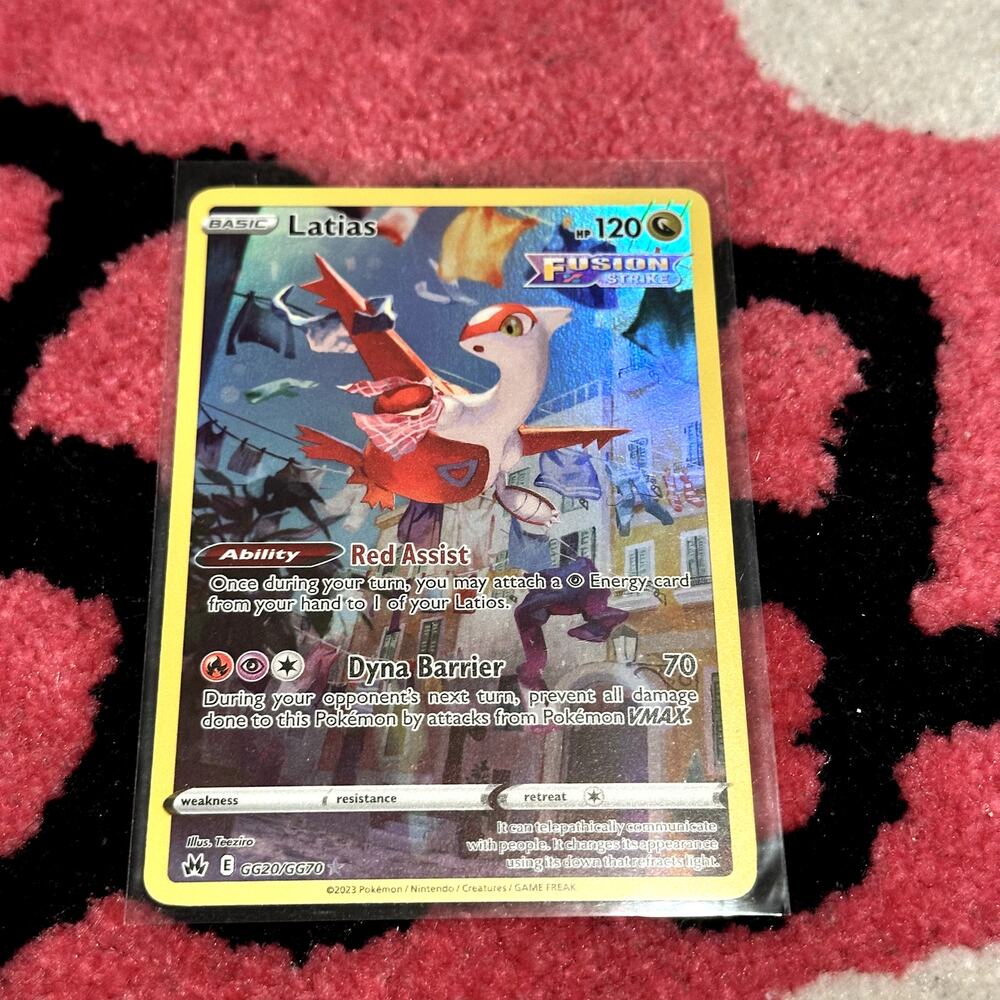 Gyarados G #30 – Pokémon Platinum – As Pictured
